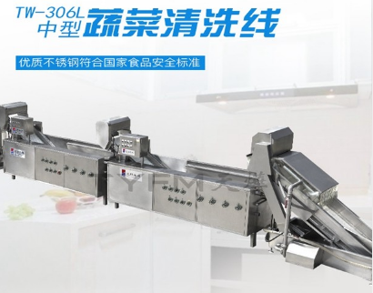 為什么越來越多的人選擇洗菜機