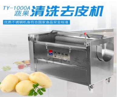 選擇洗菜機(jī)清洗蔬菜相比人工洗菜具有哪些優(yōu)勢